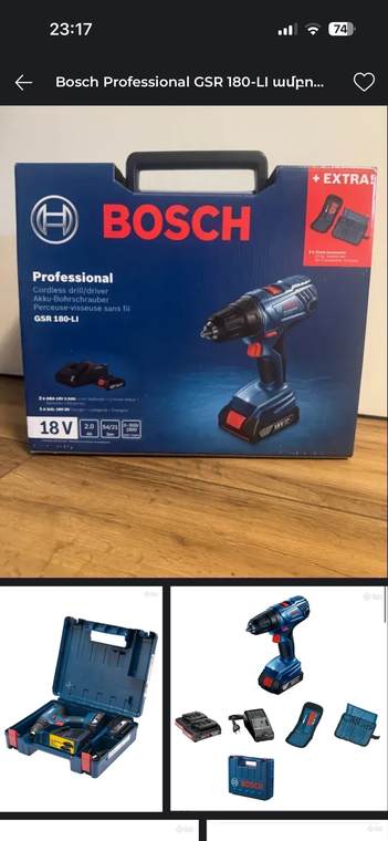 Bosch Professional GSR 180-LI